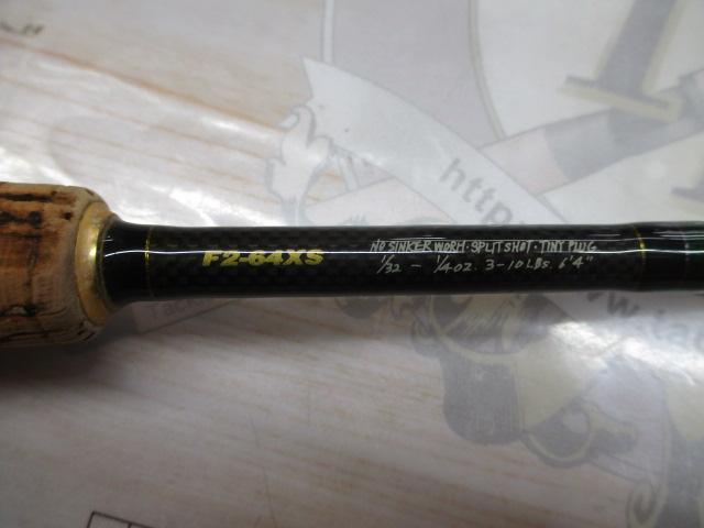 デストロイヤー F2-64XS(HT800)マットブラックブランクス