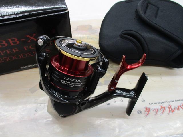 22BB-Xハイパーフォース 2500DXXG S RIGHT