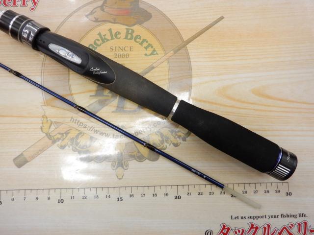 セイハコウAX MH155