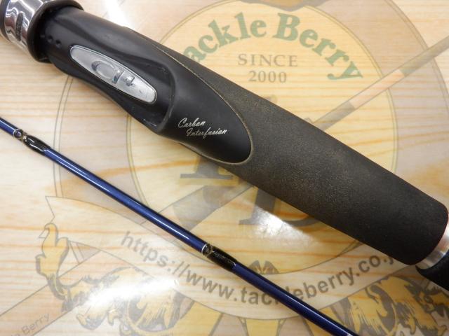 セイハコウAX MH155