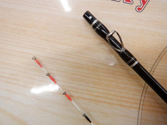 セイハコウAX MH155