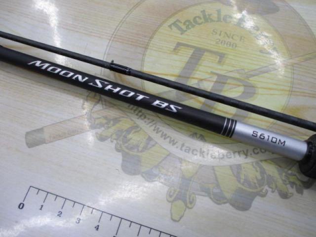 ムーンショット BS S610M