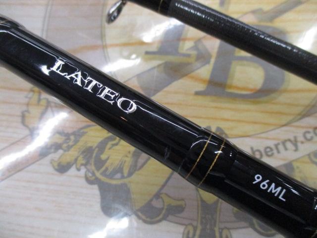ラテオ 96ML・R｜＠ベリーネット 日本最大新品中古釣具WEBショップ