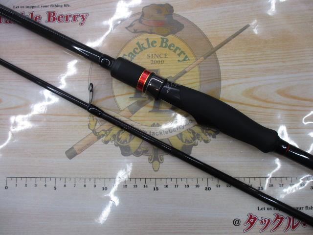 風神Zハイローラー103ml 風神Z ハイローラー 103ML｜＠ベリーネット 日本最大新品中古釣具WEB