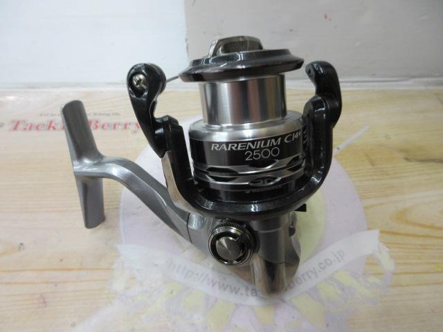 レアニウムCI4+ 2500｜＠ベリーネット 日本最大新品中古釣具WEBショップ