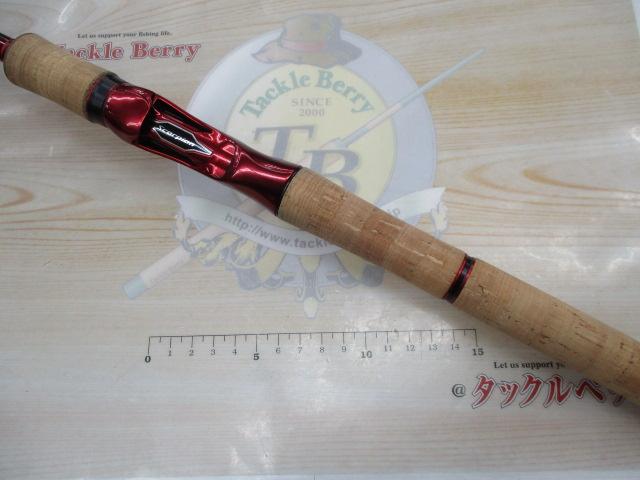 スコーピオン17113R-2｜＠ベリーネット 日本最大新品中古釣具WEBショップ