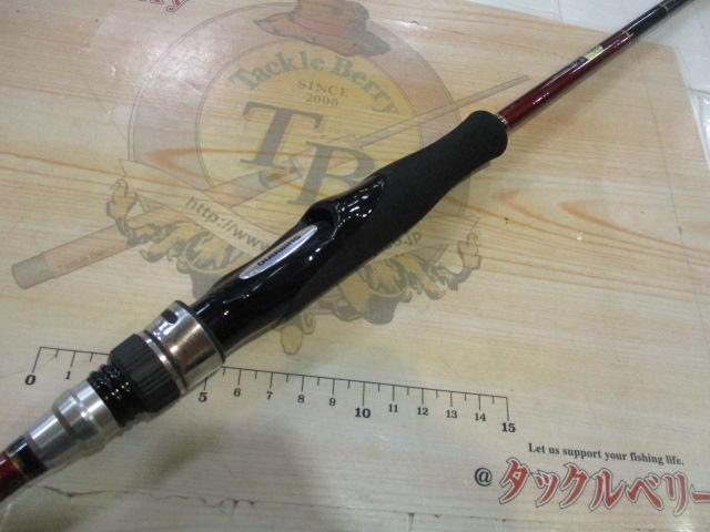 炎月一つテンヤマダイBB 240MH