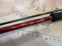 炎月一つテンヤマダイBB 240MH