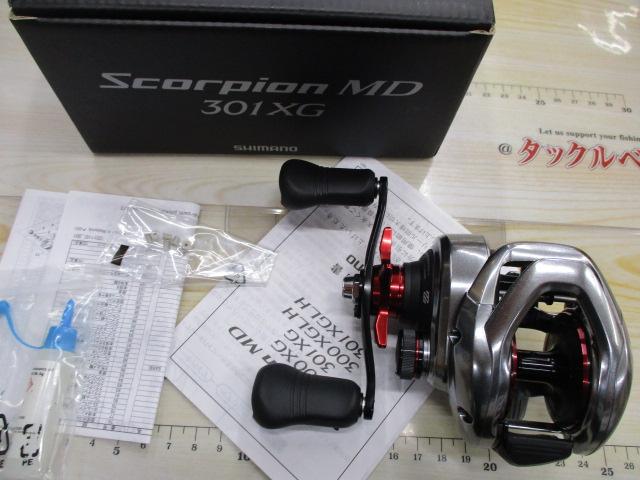21スコーピオンMD 301XG