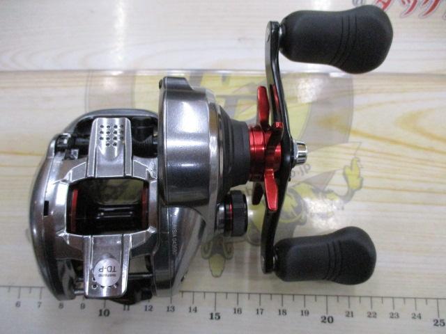 21スコーピオンMD 301XG