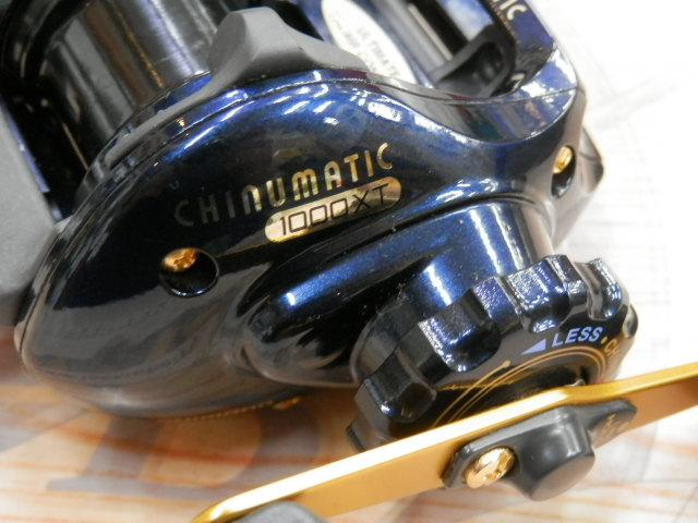 03チヌマチック 1000XT｜＠ベリーネット 日本最大新品中古釣具WEBショップ