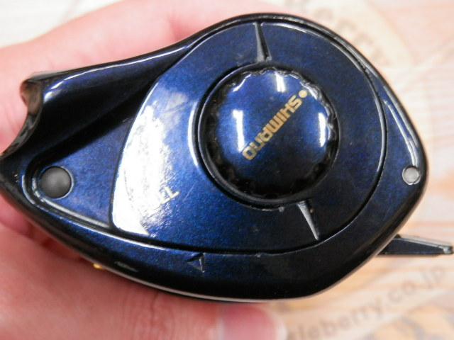 03チヌマチック 1000XT