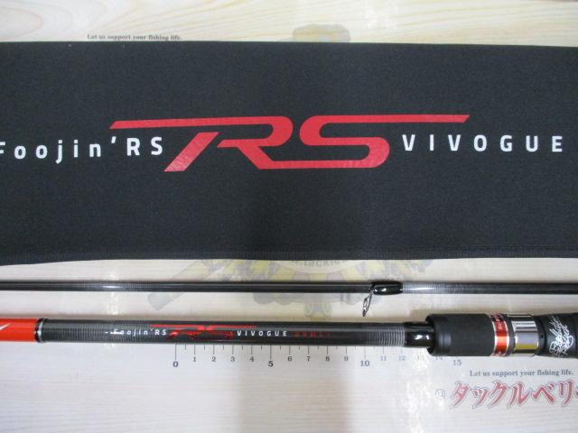 風神RS ヴィヴォーグ 96ML+｜＠ベリーネット 日本最大新品中古釣具WEB