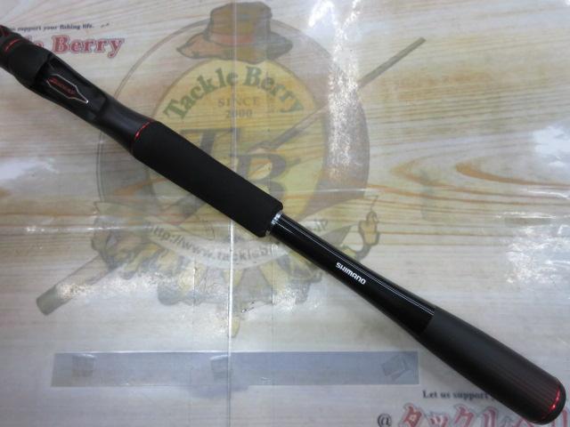 20ゾディアス 170M-G-2｜＠ベリーネット 日本最大新品中古釣具WEBショップ