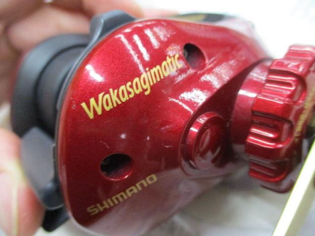 ワカサギマチック右｜＠ベリーネット 日本最大新品中古釣具WEBショップ