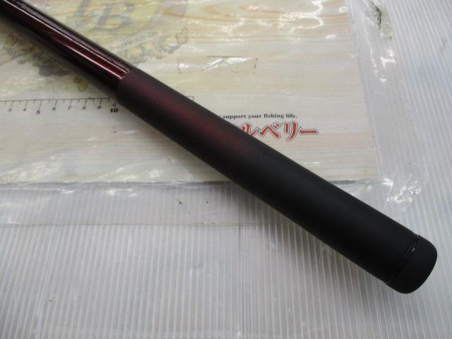 波濤 3-53遠投・N｜＠ベリーネット 日本最大新品中古釣具WEBショップ