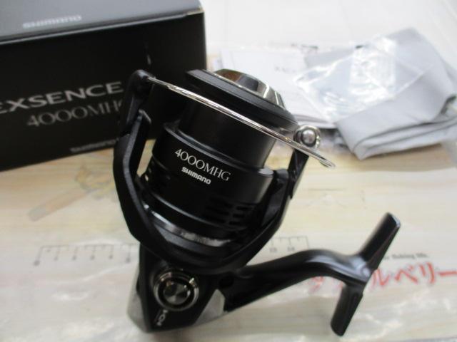 20エクスセンスBB 4000MHG｜＠ベリーネット 日本最大新品中古釣具WEB
