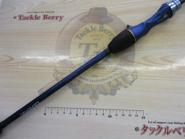 Daiwa 極鋭　KAWAHAGI AIR1343 極鋭カワハギ AIR 1343 AGS｜＠ベリーネット 日本最大新品中古釣具WEB