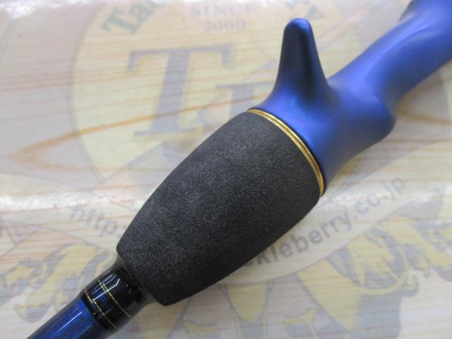 極鋭カワハギ AIR 1343 AGS｜＠ベリーネット 日本最大新品中古釣具WEB