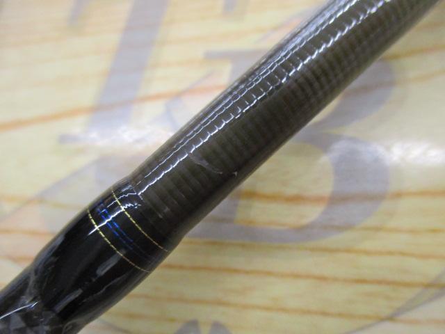 極鋭カワハギ AIR 1343 AGS