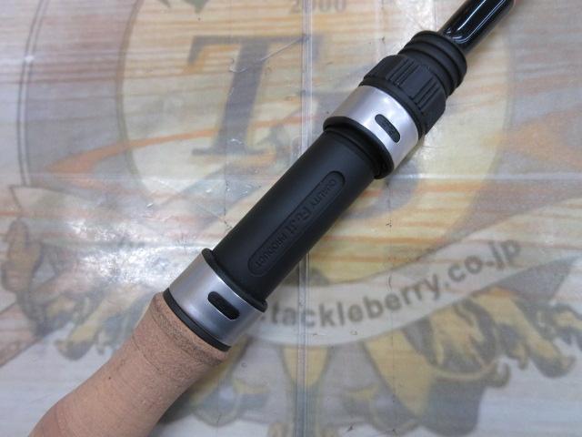 カナリア アゾレス77｜＠ベリーネット 日本最大新品中古釣具WEBショップ