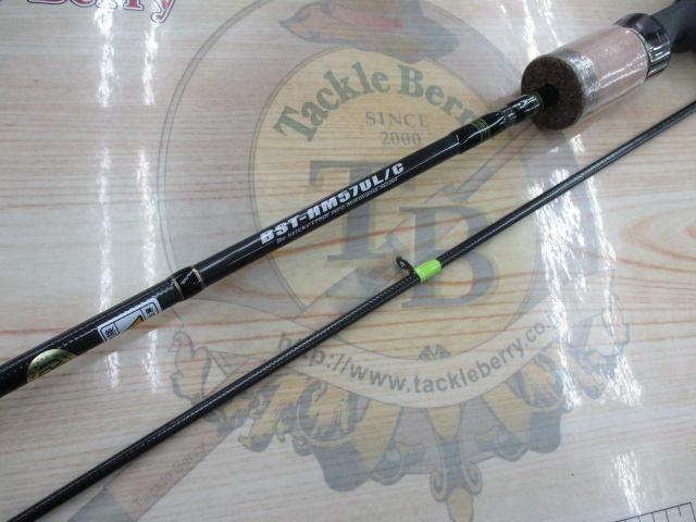 ビースティッキートラウト BST-HM57UL/C