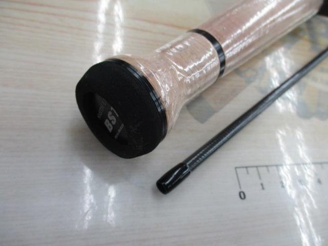 ビースティッキートラウト BST-HM57UL/C