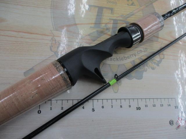 ビースティッキートラウト BST-HM57UL/C