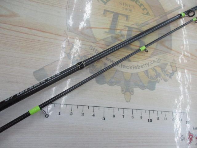 ビースティッキートラウト BST-HM57UL/C