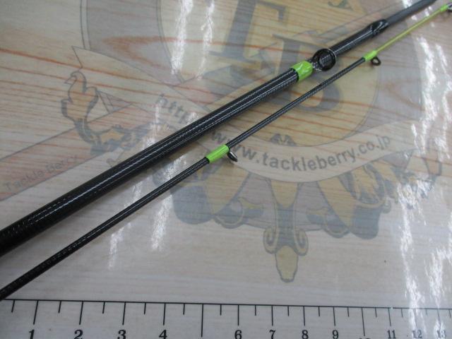ビースティッキートラウト BST-HM57UL/C