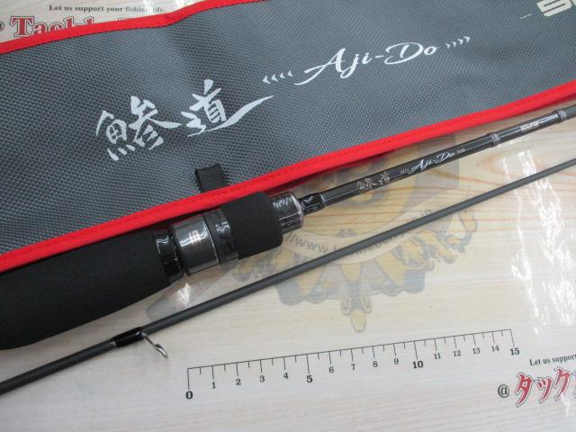 鯵道5G AD5-S582UL/AJI｜＠ベリーネット 日本最大新品中古釣具WEBショップ