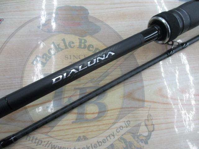 23ディアルーナ B76MH｜＠ベリーネット 日本最大新品中古釣具WEBショップ