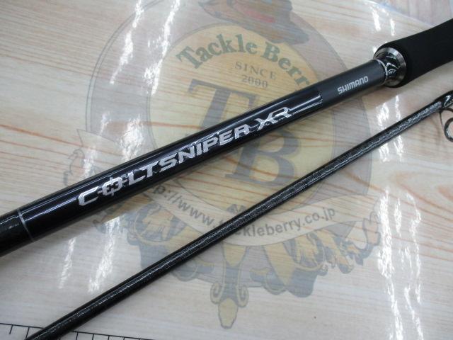 24日まで最終値下げ‼️新品❗️コルトスナイパーXR 96ML特典ジグパラ付❗️ コルトスナイパーXR S96ML｜＠ベリーネット 日本最大新品中古釣具WEB