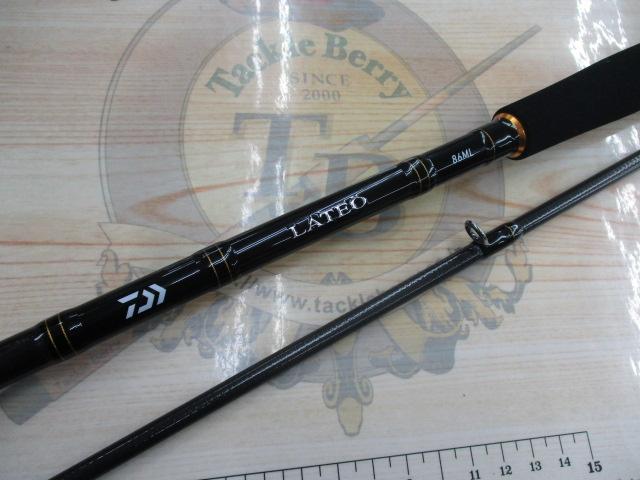 ラテオ 86ML・R｜＠ベリーネット 日本最大新品中古釣具WEBショップ