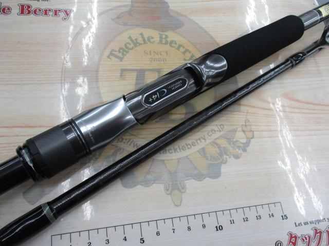 24オシアプラッガーライトコンセプト S83ML｜＠ベリーネット 日本最大
