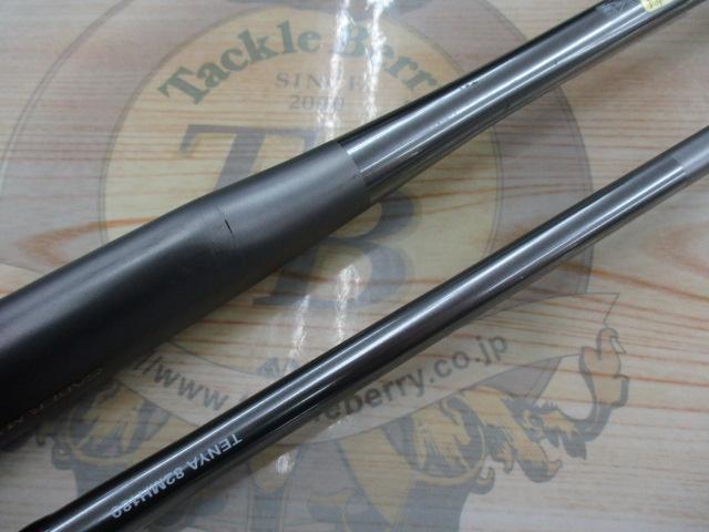 サーベルマスターリミテッド テンヤ 82MH180