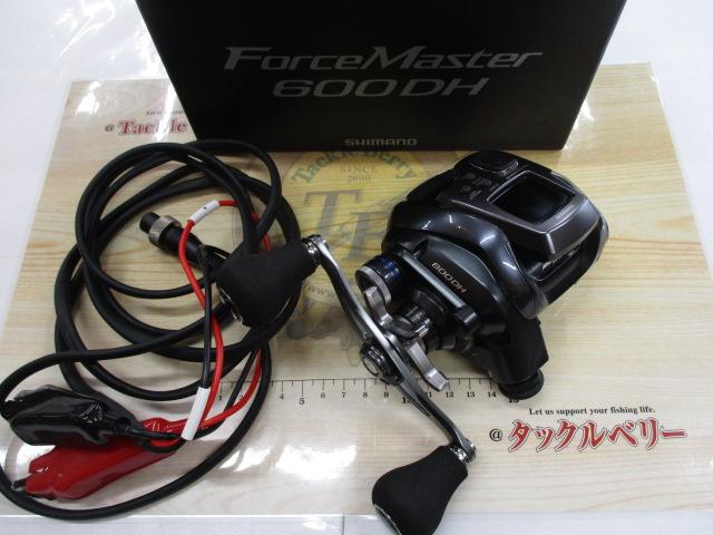 23フォースマスター 600DH｜＠ベリーネット 日本最大新品中古釣具WEB