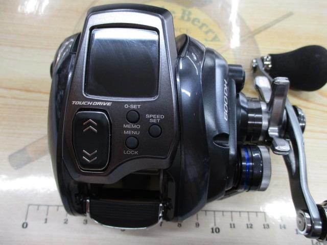 23フォースマスター 600DH