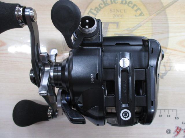 23フォースマスター 600DH