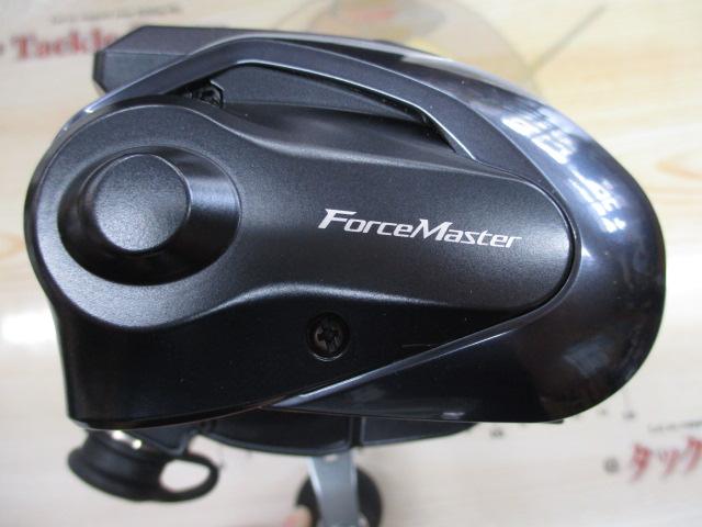 23フォースマスター 600DH