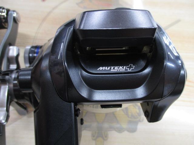 23フォースマスター 600DH