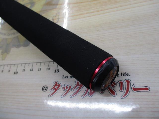 ブチヌキSP-1 602M