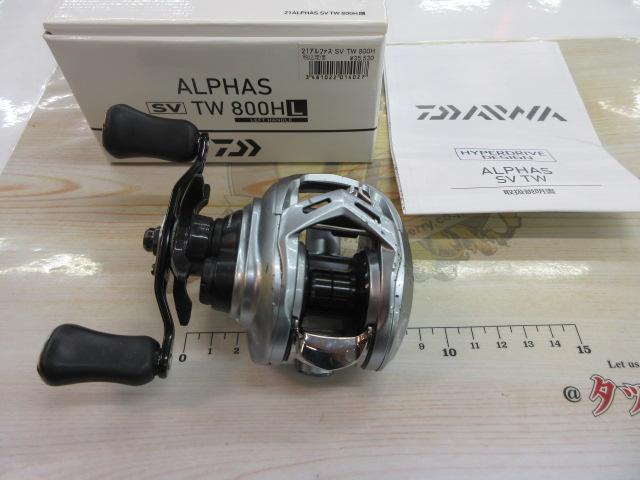 21アルファス SV TW 800HL｜＠ベリーネット 日本最大新品中古釣具WEB
