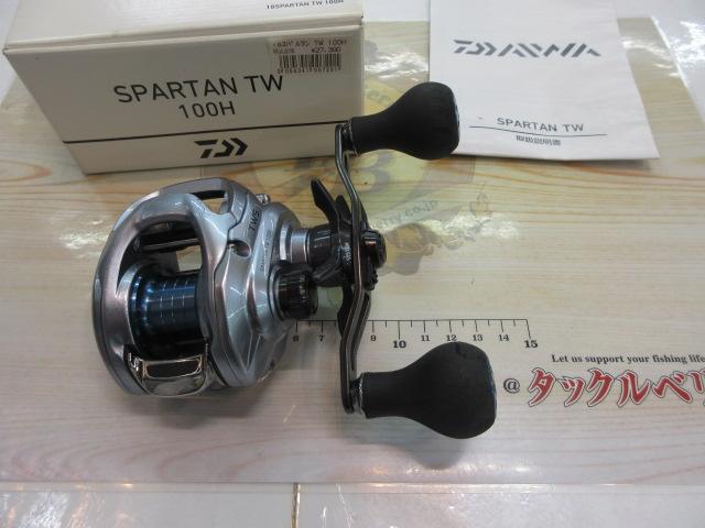 18スパルタン TW 100H｜＠ベリーネット 日本最大新品中古釣具WEBショップ
