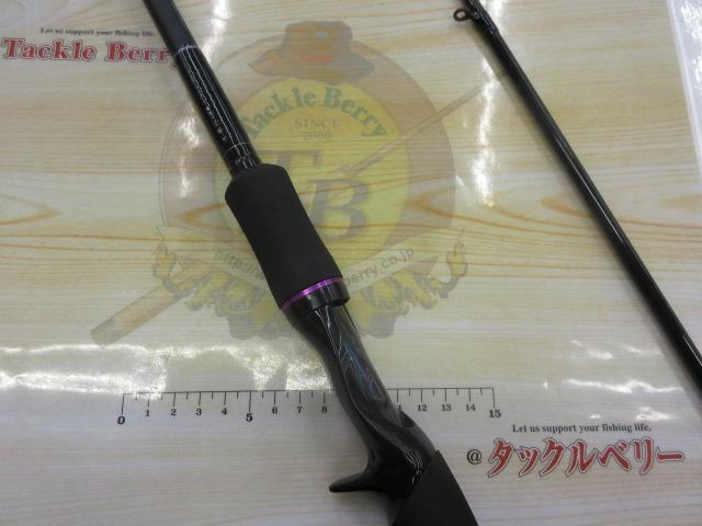 ハートランド HL8112HRB-AGS15｜＠ベリーネット 日本最大新品中古釣具
