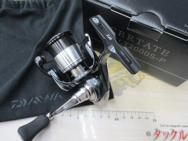 24セルテート FC LT2000S-P｜＠ベリーネット 日本最大新品中古釣具WEB
