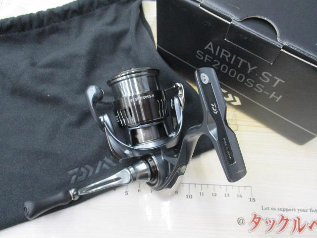 も*た様 【新品未使用】23エアリティーST SF2000SS-H 23エアリティ ST SF2000SS-H｜＠ベリーネット 日本最大新品中古釣具WEB