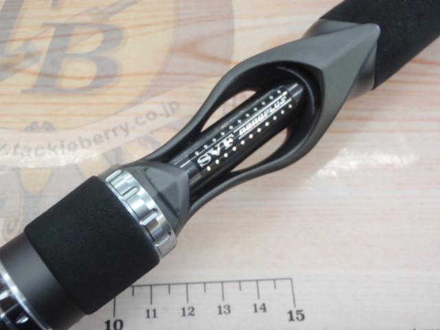 スティーズ STZ701MH/HFB｜＠ベリーネット 日本最大新品中古釣具WEB