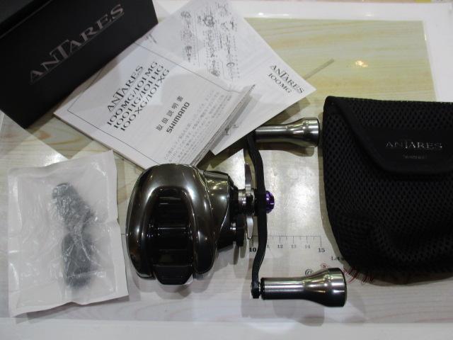 25アンタレス 100XG｜＠ベリーネット 日本最大新品中古釣具WEBショップ