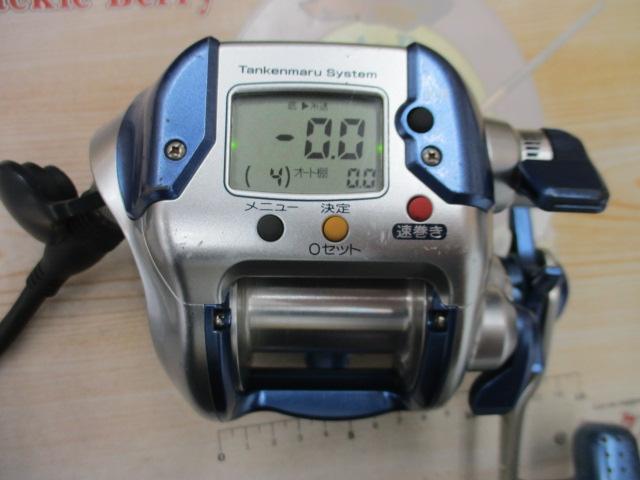 04電動丸 3000H｜＠ベリーネット 日本最大新品中古釣具WEBショップ